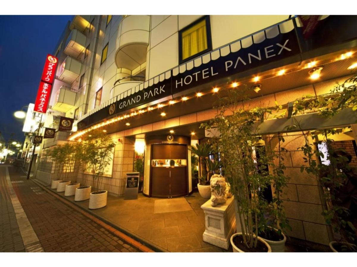 Grand Park Hotel Panex Tokyo / Vacation Stay 77736 Exterior foto