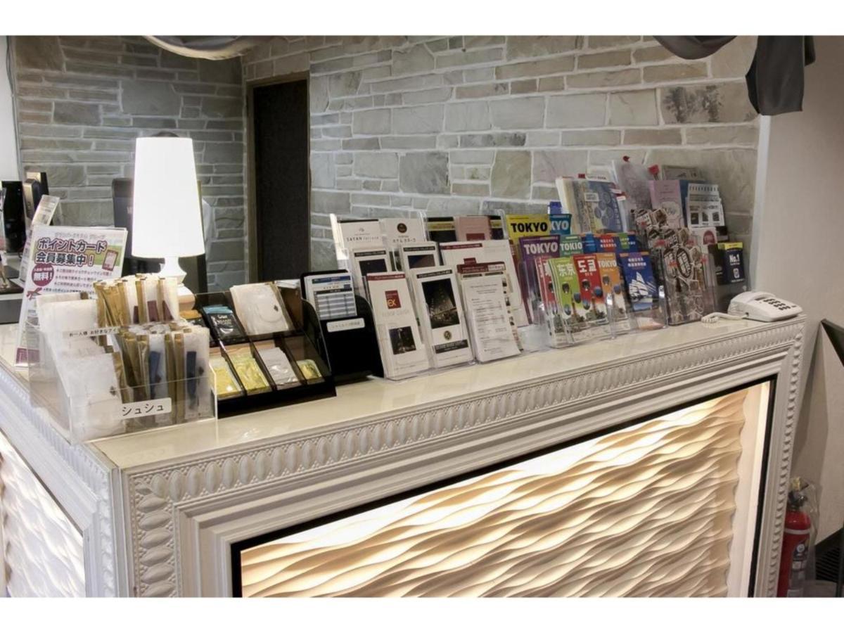 Grand Park Hotel Panex Tokyo / Vacation Stay 77736 Exterior foto